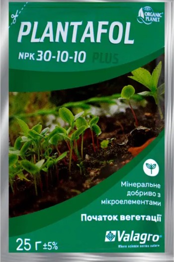 ПЛАНТАФОЛ 30.10.10, 25 г